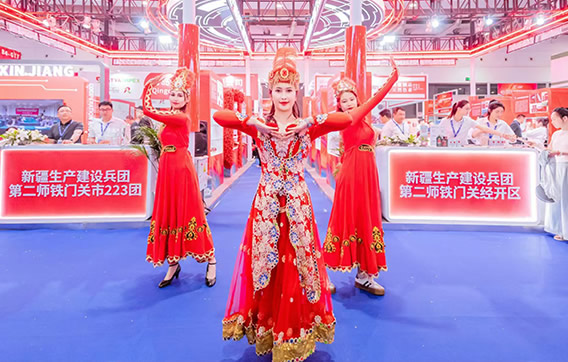 公司参加2024第二十一届中国(青岛)国际食品博览会